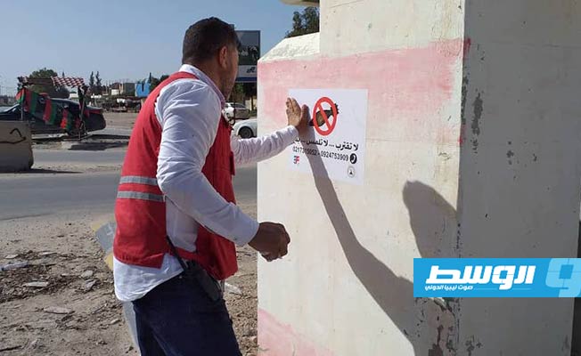 تنديد أممي باستخدام عبوات ناسفة مبتكرة ضد الأطفال والمدنيين بمنطقتين جنوب طرابلس