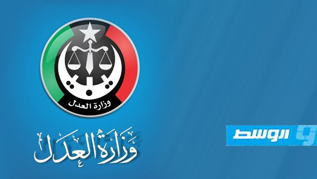 «شؤون الأحزاب»: تصاريح جديدة لممارسة العمل السياسي بداية من الثلاثاء