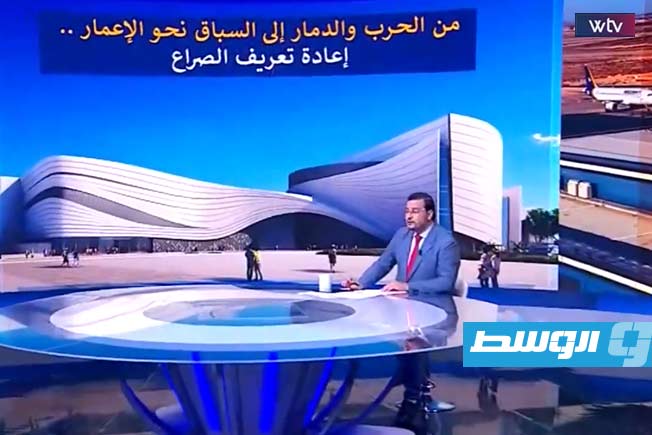 شاهد في «وسط الخبر»: من الحرب والدمار إلى السباق نحو الإعمار.. إعادة تعريف الصراع