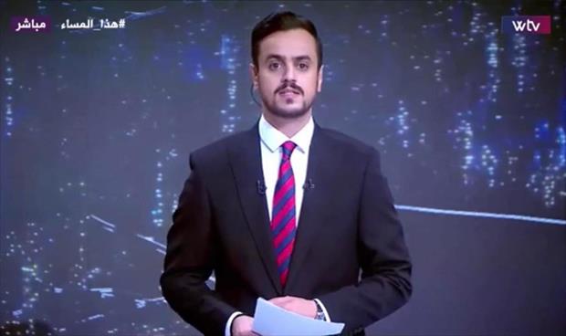 شاهد في «هذا المساء».. مصالحة العبيدات والعيساوي في مصراتة الخلفيات والأثر