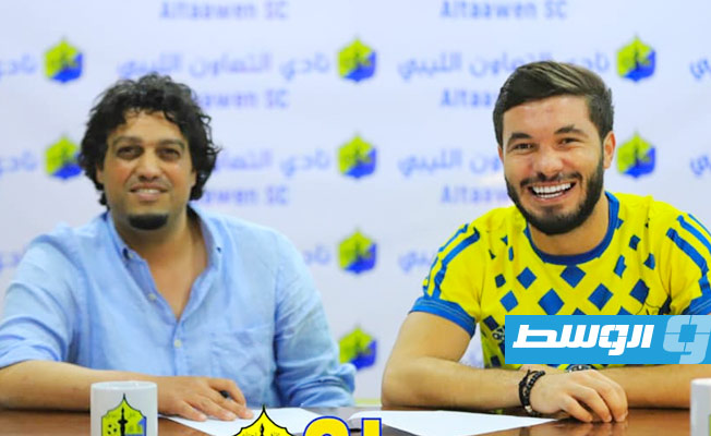 «التعاون» يعزز صفوفه بتعاقدات جديدة