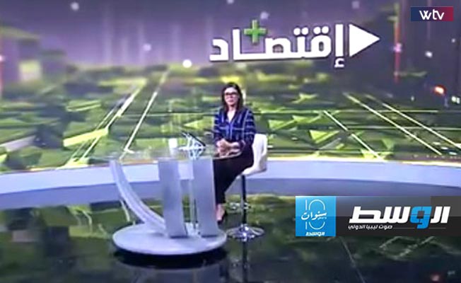 «اقتصاد بلس» يناقش: هل يربك صراع منصب وزير النفط استثمارات قطاع الطاقة؟