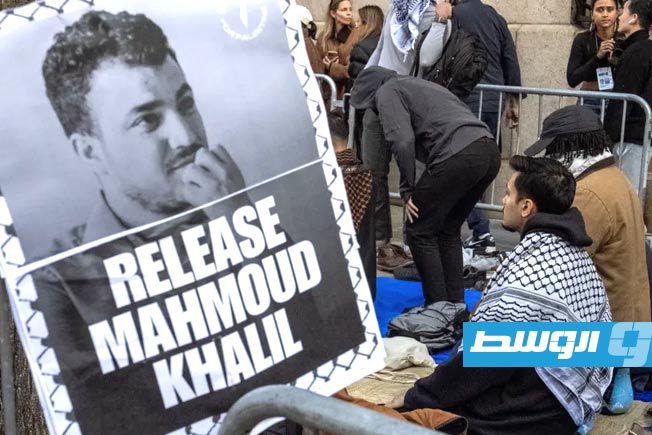 محامو الناشط الفلسطيني محمود خليل المحتجز بأميركا يطالبون بإطلاقه بكفالة