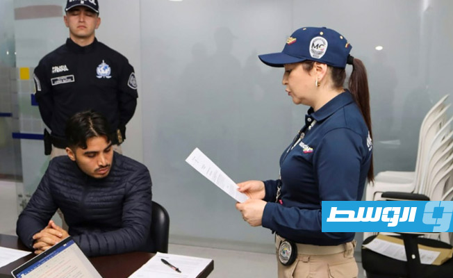 كولومبيا تسلم شرطيا متهما بقتل زوجته إلى الإكوادور