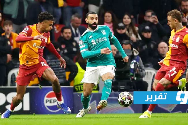 مساحات سبورت : ليلة الحسم الأوروبي.. برشلونة وليفربول في اختبارات نارية نحو ربع النهائي