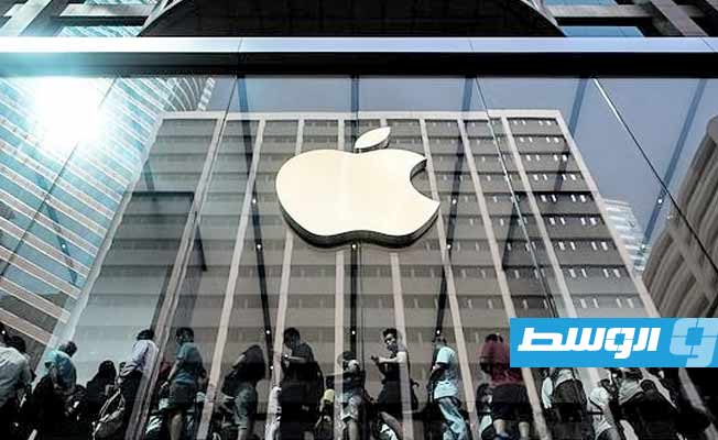 قيمة مجموعة «آبل» السوقية تتجاوز 3 تريليونات دولار