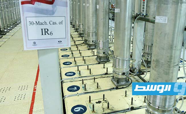 وكالة الطاقة الذرية: مخزون إيران من اليورانيوم المخصب يتجاوز الحد المسموح بـ19 مرة