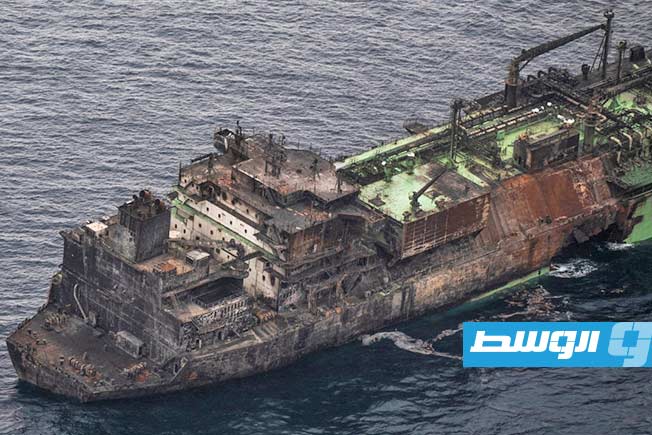 Coast Guard: Emergency response procedures activated to deal with destroyed Russian tanker drifting towards Libya