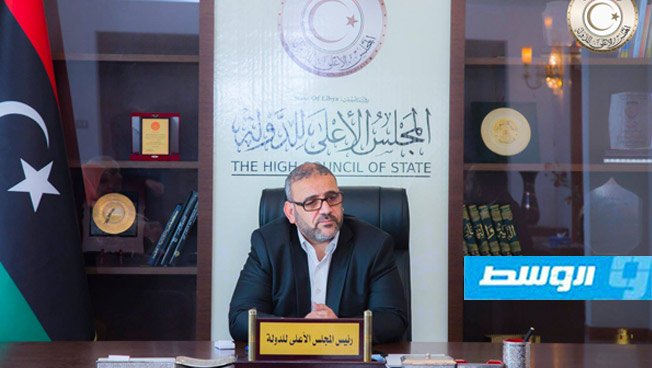 المشري يبدي استعداده للقاء عقيلة صالح برعاية مغربية وضمانات دولية