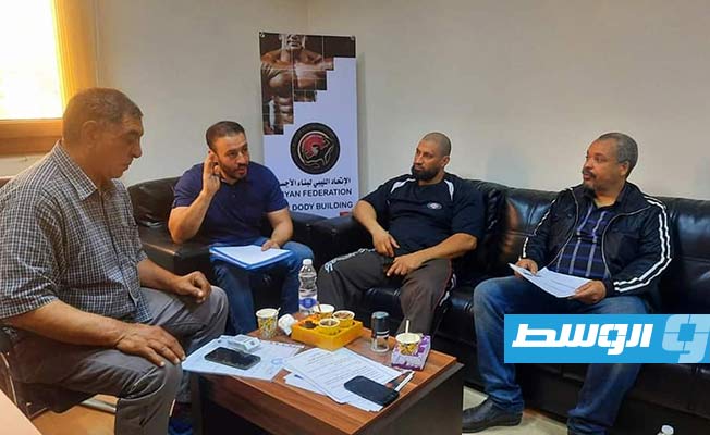 اتحاد بناء الأجسام يجتمع مع الاتحاد الفرعي بالمنطقة الغربية