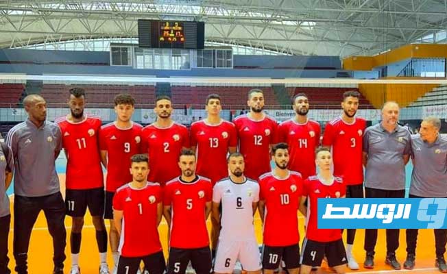 المنتخب الوطني للكرة الطائرة يفوز على نظيره الأردني