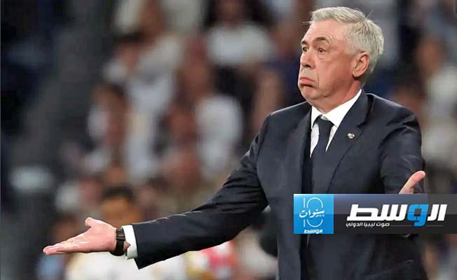 أنشيلوتي: سأخطط لموقعة الإياب أمام مانشستر سيتي