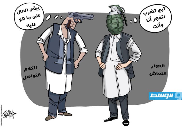 كاريكاتير خيري - حوار!