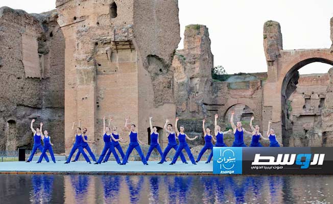 بعروض الباليه.. روما تحتفل بعودة المياه إلى حمامات كاراكالا القديمة بعد ألف عام