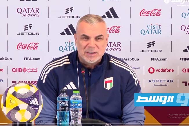 أولاريو: الأجواء داخل منتخب الإمارات إيجابية قبل مواجهة المغرب بكأس العرب