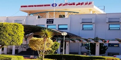 «الوطني لمكافحة الأمراض» يستأنف إصدار الشهادات الصحية