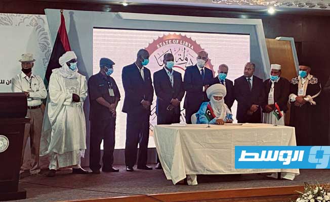 السفارة الإيطالية: توقيع «ميثاق فزان» للتعايش السلمي «حدث تاريخي»