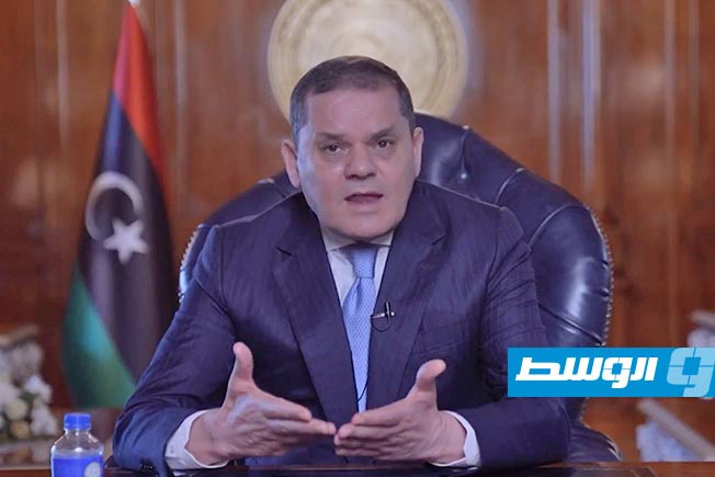 الدبيبة: «غنيوة» كان يسيطر على 6 مصارف.. وبعض الميليشيات «أصبحت أكبر من الدولة»