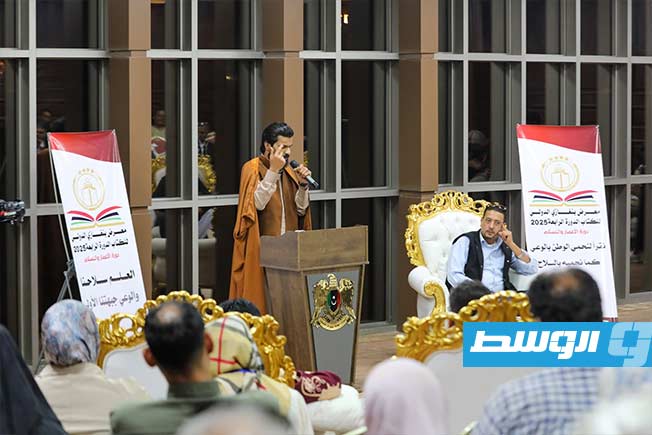أمسية شعرية شعبية تُثري فعاليات معرض بنغازي الدولي للكتاب