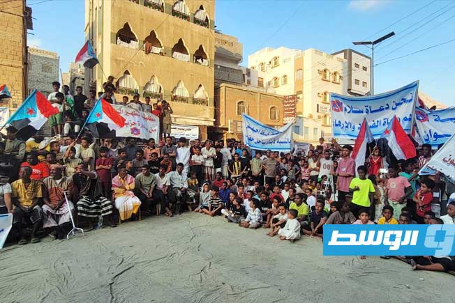 تظاهرات يمنية تطالب بحظر جماعة الإخوان المسلمين وضمها إلى قرار ترامب «منظمة إرهابية»
