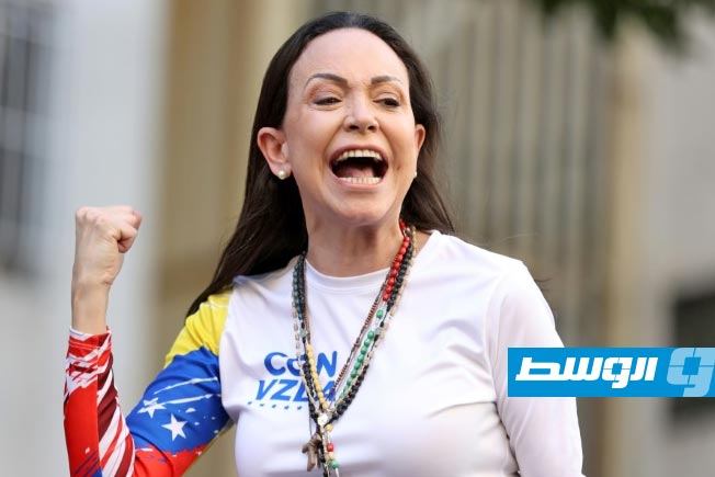 ماتشادو ستحضر إلى أوسلو دون المشاركة في حفل تسليم «نوبل» للسلام