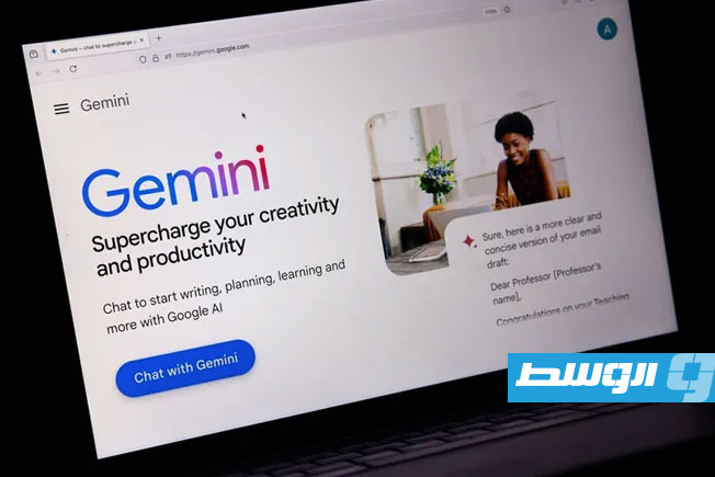 «غوغل» تطلق ميزة «التعلم الموجه» بالذكاء الصناعي