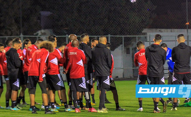 بالصور: المنتخب الليبي يواصل استعداداته لمواجهة تونس