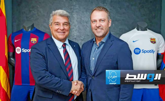 فليك.. الصفقة الرابحة لبرشلونة في «ميركاتو» الصيف