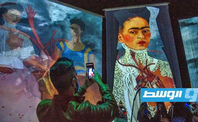 إحياء أعمال فريدا كالو بمعرض رقمي