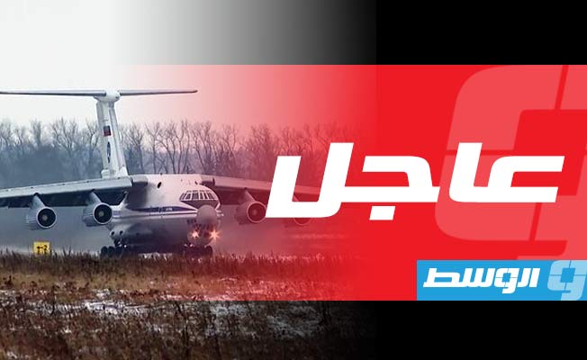 مسؤول روسي: لا ناجين في حادث تحطم طائرة الأسرى الأوكرانيين