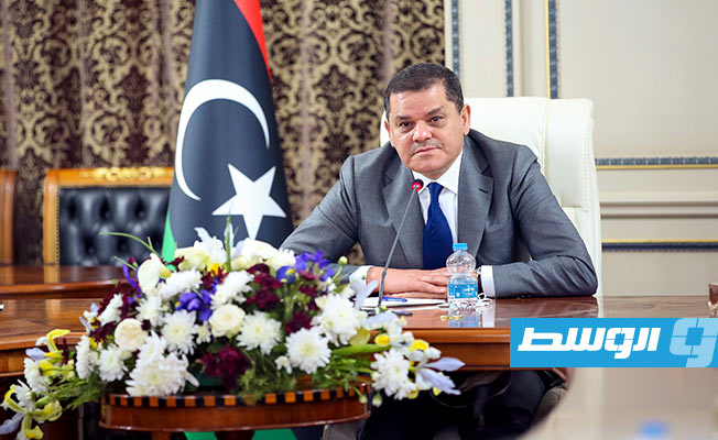 الدبيبة يوقف موقتا انعقاد اجتماعات مجالس أمناء المؤسسات الاستثمارية والجمعيات العمومية للشركات العامة والمساهمة