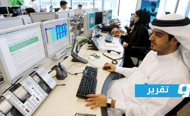 الإمارات تعزز توطين الوظائف.. و«استياء» من وظيفة «محضر ساندويتشات»