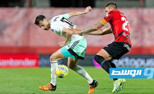 أوساسونا يستقبل إلتشي.. وفالنسيا يقترب من دوامة الهبوط
