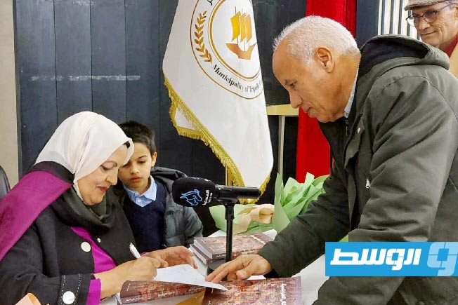موسوعة الأمثال الشعبية تحت مجهر القبة الفلكية