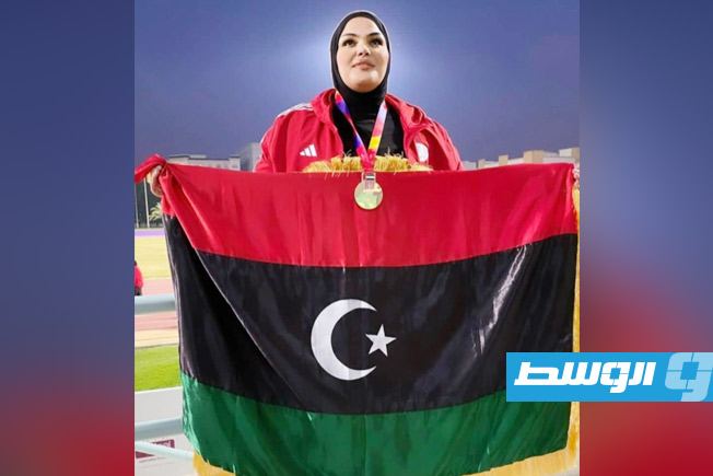 رتاج السائح تواصل استعداداتها لدورة الألعاب الإسلامية