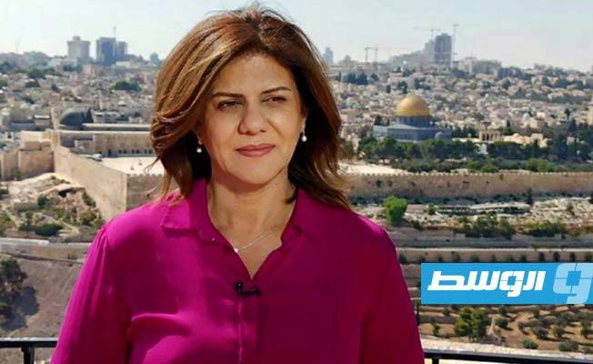 عائلة شيرين أبوعاقلة عن لقاء بلينكن: «لم يلتزم بشيء» بشأن التحقيقات في اغتيالها
