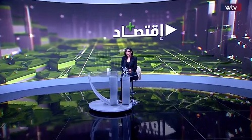 «اقتصاد بلس» يناقش: نظام الكفيل.. هل يُنظم سوق العمل في ليبيا؟