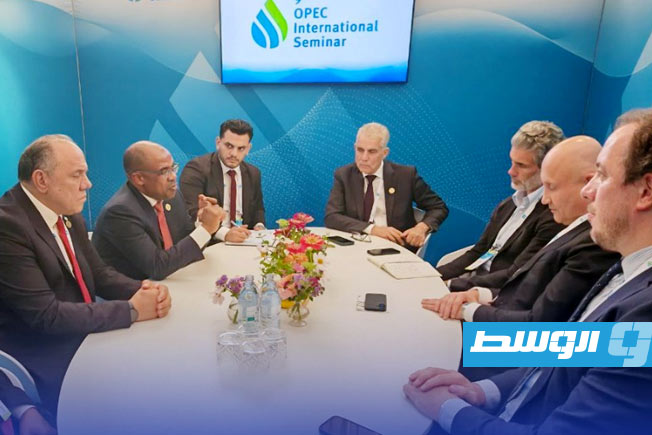 «النفط» تتطلع لتوسيع التعاون مع «OMV» النمساوية
