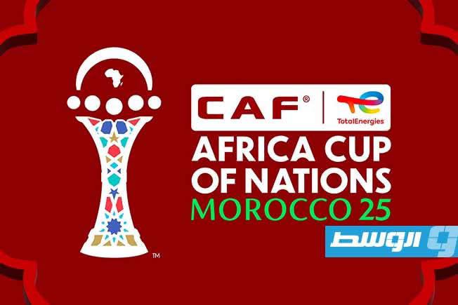القارة السمراء تترقب قرعة كأس الأمم الأفريقية.. الإثنين