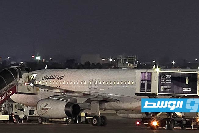 Flights resume at Tripoli's Mitiga International Airport after weather conditions improve