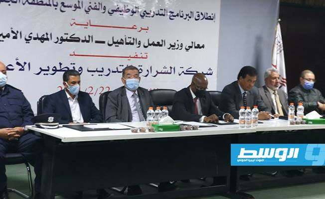 انطلاق البرنامج التدريبي الوظيفي والفني ببلديات الجنوب
