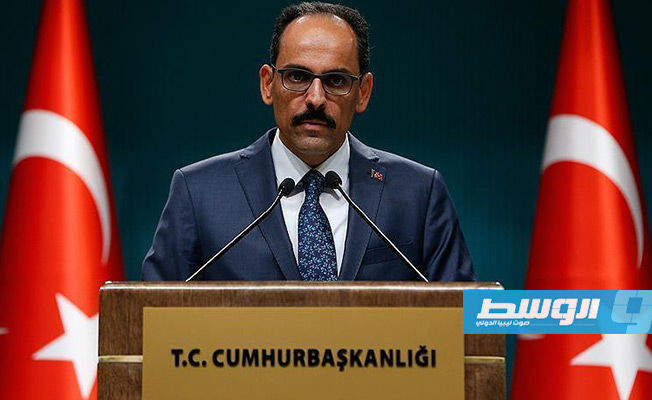 تركيا تأمل في تأسيس «إدارة جديدة» في ليبيا بـ«أقرب وقت»