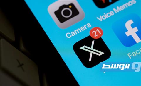 «إكس» يحول «تويت دك» لخدمة مدفوعة