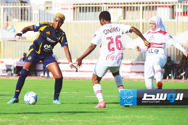 الأهلي يهزم الزمالك في القمة الأولى لكرة القدم النسائية