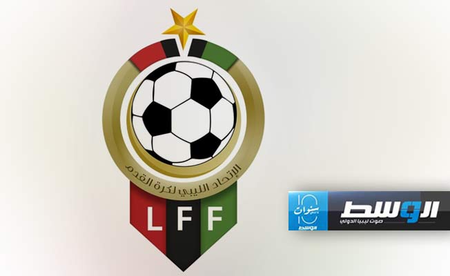 الاتحاد الليبي لكرة القدم يمد فترة قيد اللاعبين