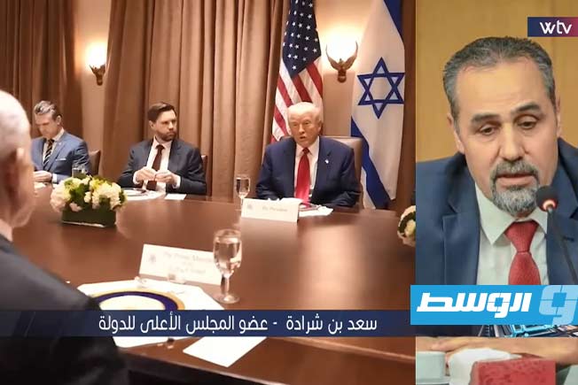 بن شرادة: أميركا و«إسرائيل» تستغلان وضع ليبيا الهش لتمرير مخططاتهما لتهجير الفلسطينيين