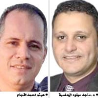 ماجد ميلود الحاسية وهيثم أحمد اقجام